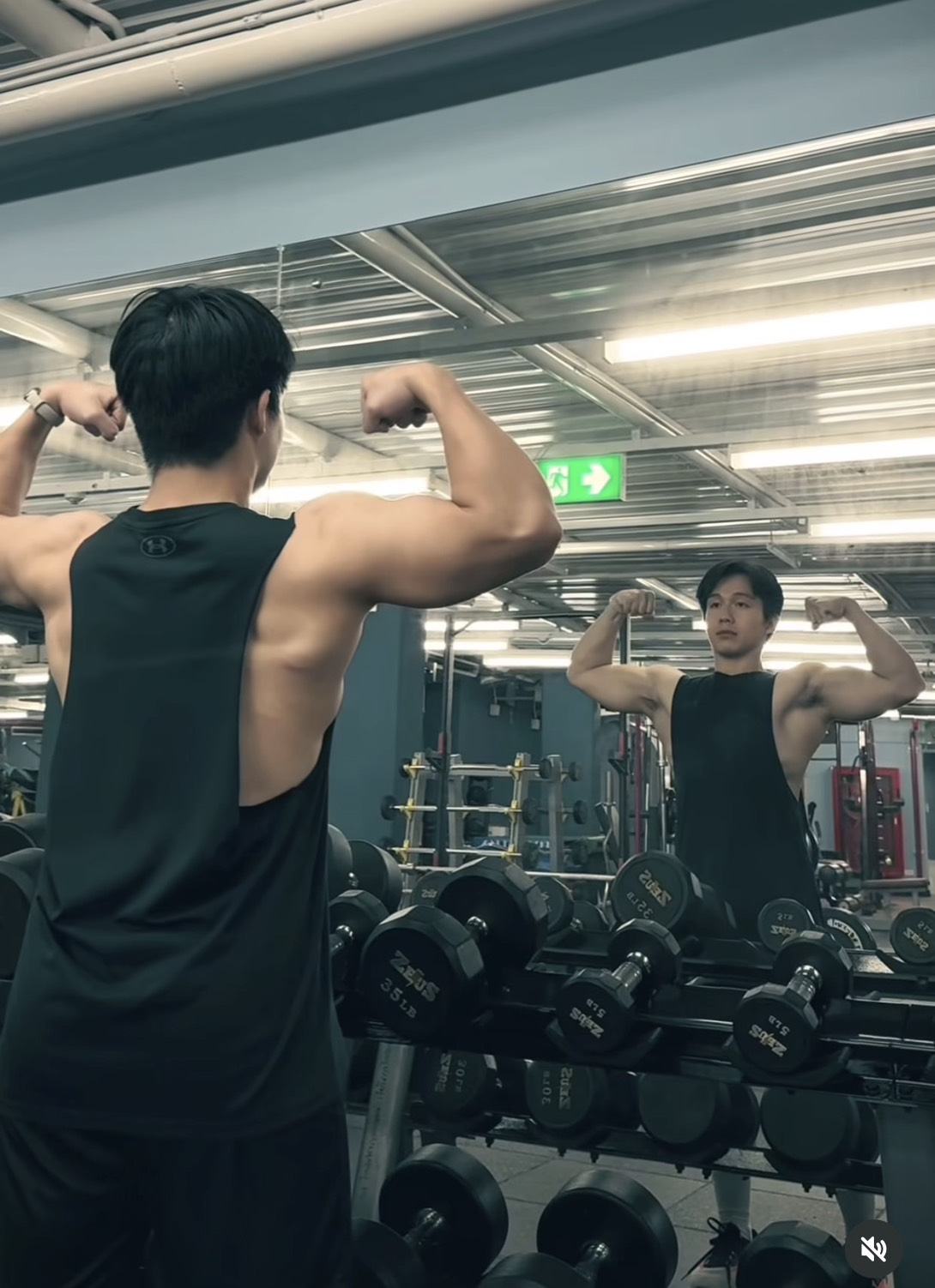 ภูมิรพี  ประเสริฐศรี