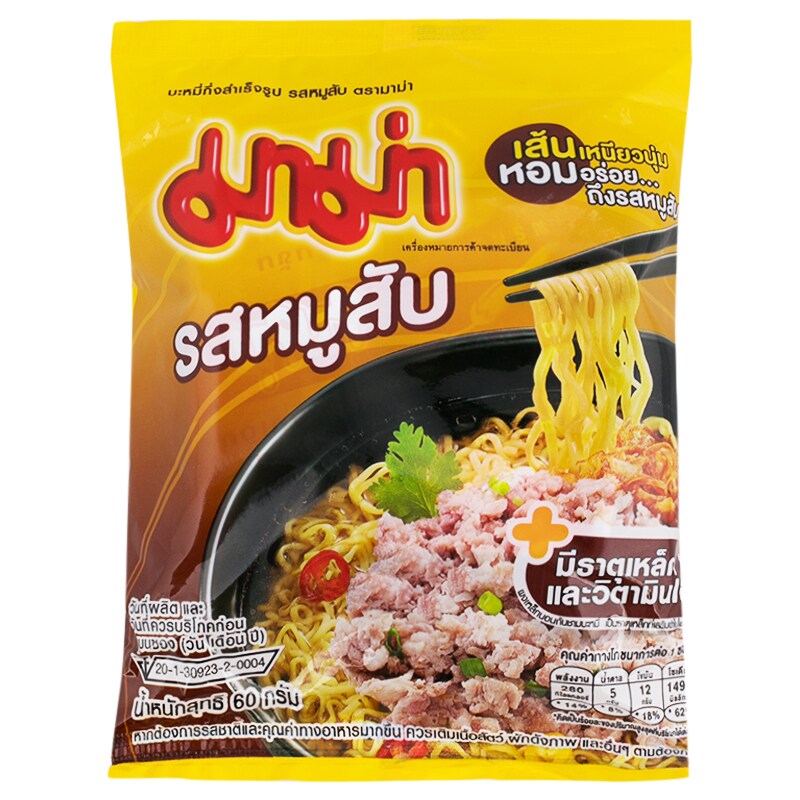 ข้อมูลโภชนาการ แคลอรี่ มาม่า-รสหมูสับ-mama