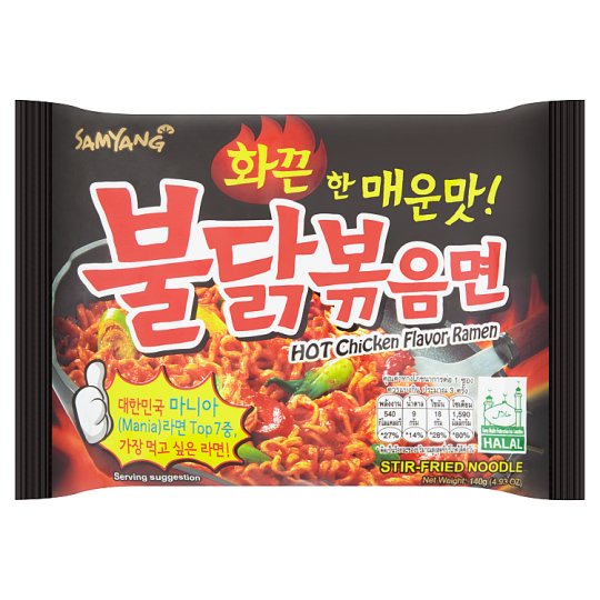 ข้อมูลโภชนาการ แคลอรี่ มาม่าเกาหลี-samyang-