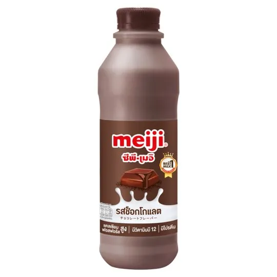 ข้อมูลโภชนาการ แคลอรี่ เมจิ-นมพาสเจอร์ไรส์พร่องมันเนยรสช็อกโกแลต-meiji