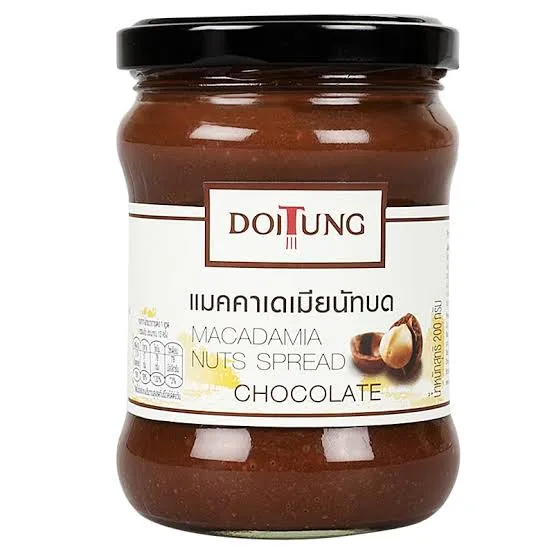 ข้อมูลโภชนาการ แคลอรี่ แมคคาดาเมียนัทบด-ชอคโกแลต-macadamia-nuts-spread--chocolate-