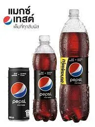 ข้อมูลโภชนาการ แคลอรี่ เป๊ปซี่-แมกซ์-pepsi-max