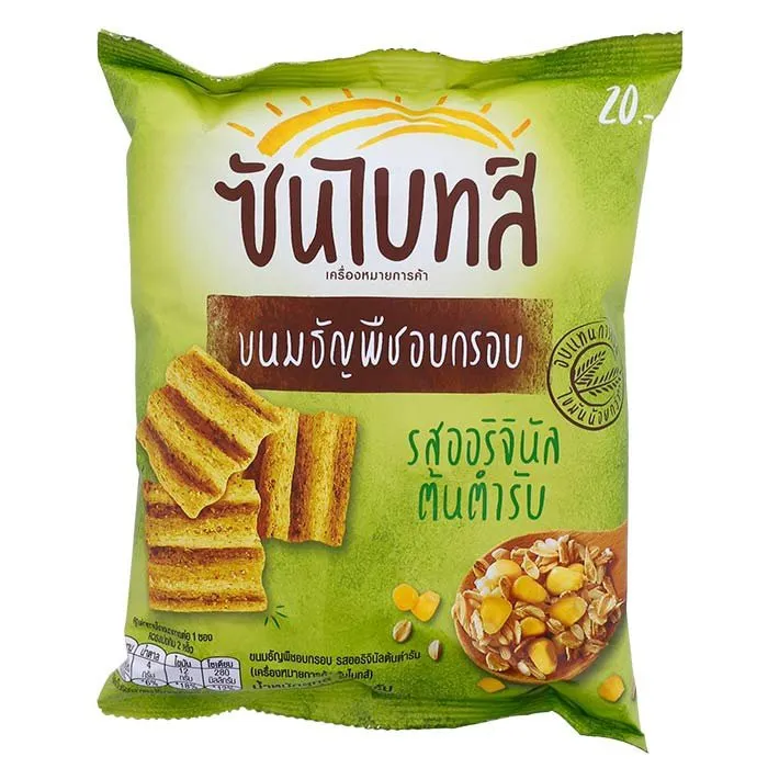 ข้อมูลโภชนาการ แคลอรี่ ซันไบทส์-รสออริจินัล-sunbites