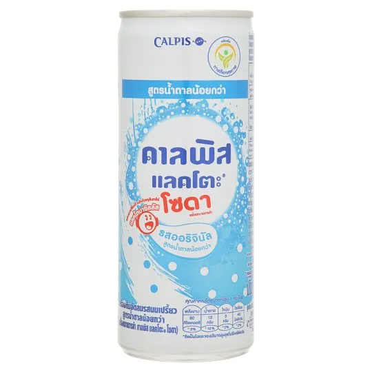 ข้อมูลโภชนาการ แคลอรี่ คาลพิส-แลคโตะ-โซดา-เครื่องดื่มอัดลมรสนมเปรี้ยว-