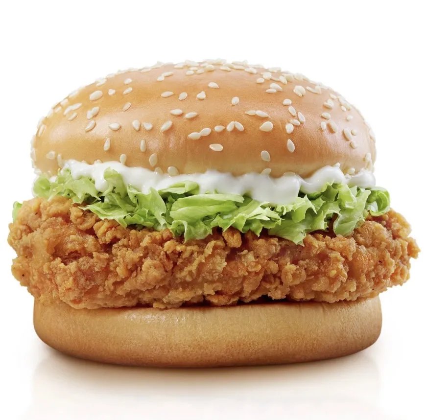 ข้อมูลโภชนาการ แคลอรี่ แมคสไปซี่-ชิกเกน-เบอร์เกอร-mc-spicy-chicken-burger