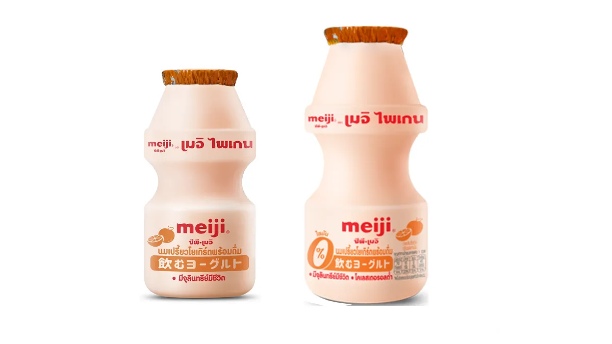 ข้อมูลโภชนาการ แคลอรี่ นมเปรี้ยวโยเกิร์ตพร้อมดื่ม-ไพเกน-กลิ่นส้ม-meiji-paigen-orange-flavoured-culture-drinking-yoghurt