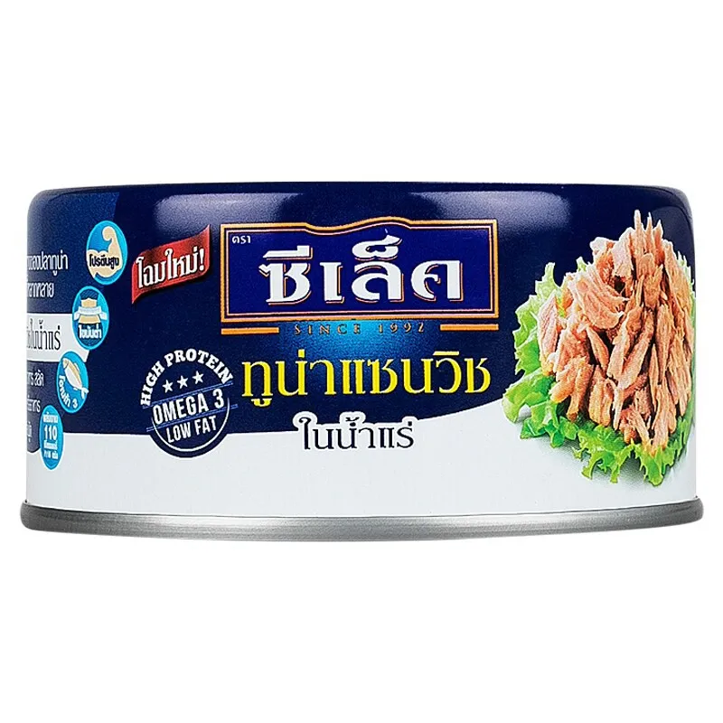 ข้อมูลโภชนาการ แคลอรี่ ซีเล็ค-ทูน่าสเต็กในน้ำแร่-select-tuna-in-spring-water