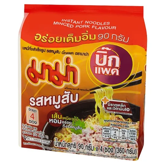 ข้อมูลโภชนาการ แคลอรี่ มาม่า-บิ๊กแพค-รสหมูสับ