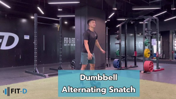 ท่าออกกำลังกาย Dumbbell Alternating Snatch | วิธีทำท่าออกกำลังกาย ...